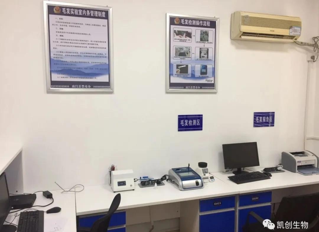 6.26禁毒日|江西省領(lǐng)導調(diào)研全省禁毒工作&上海凱創(chuàng)助力禁毒事業(yè)