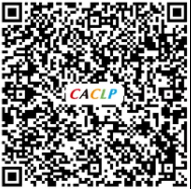 觀眾預登記,掃碼提前注冊